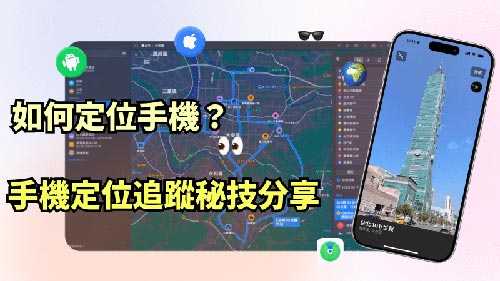 湖里侦探公司