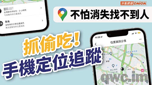 厦门找人寻人
